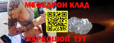 mdma Тара