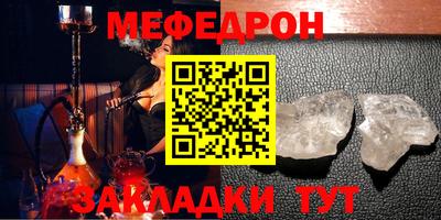 mdma Тара