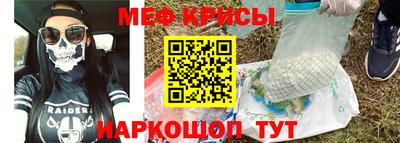 mdma Тара