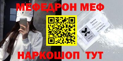 mdma Тара