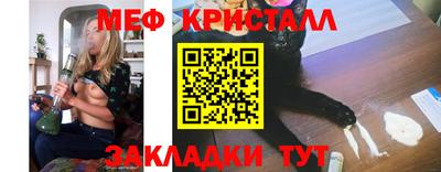 трава Тверь