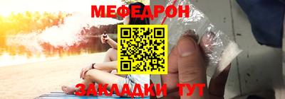 трава Тверь