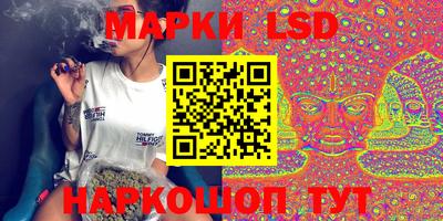 трава Тверь
