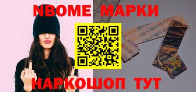 mdma Тара