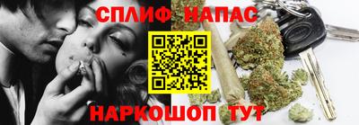 mdma Тара