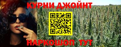 трава Тверь