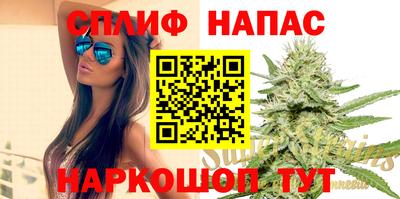 трава Тверь