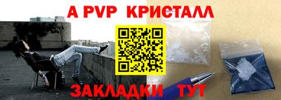 трава Тверь