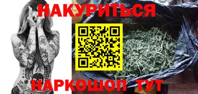 герыч Татарск