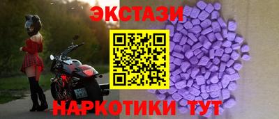 mdma Тара