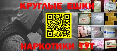 трава Тверь