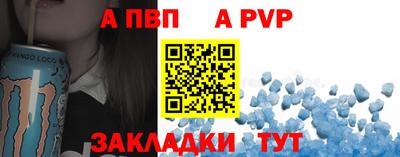 трава Тверь