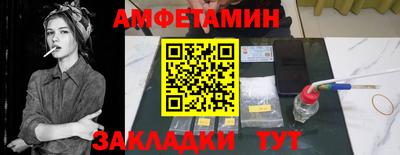 mdma Тара