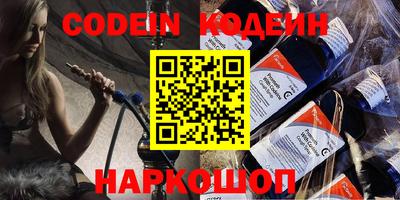 mdma Тара