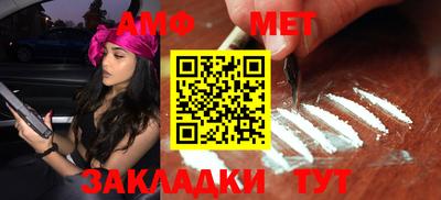 mdma Тара