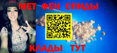 трава Тверь