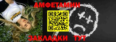 трава Тверь