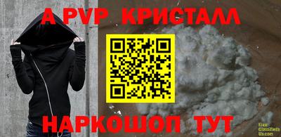 трава Тверь