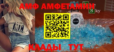 трава Тверь