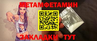 трава Тверь