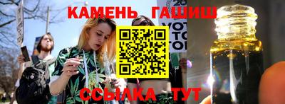 mdma Тара
