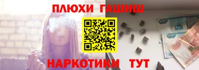 mdma Тара