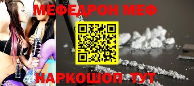 mdma Тара