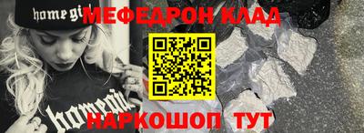 mdma Тара