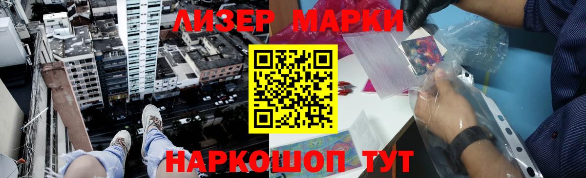 Будённовск  ссылка на мегу ссылка  Вход с VPN  LSD-25 экстази кислота  LSD-25 экстази кислота 
